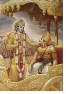 bhagavadgita